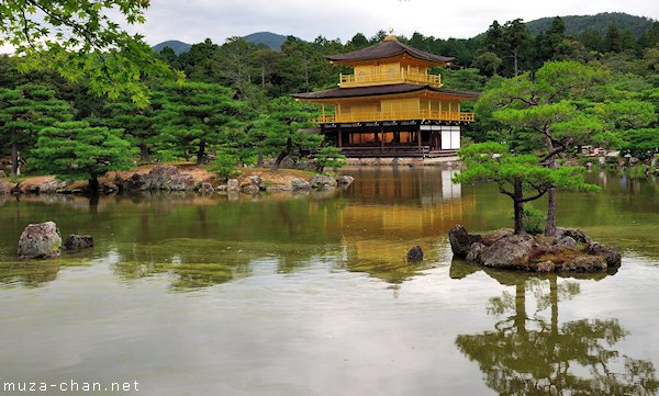 Kinkaku-ji Temple, Kyoto