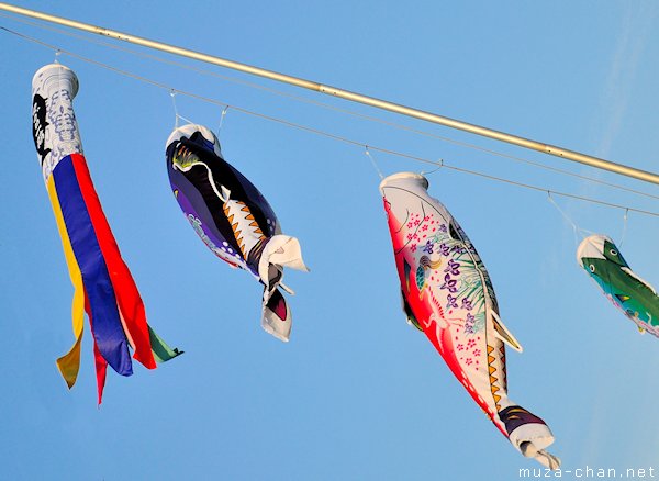 Koinobori, Kasai Rinkai Park, Tokyo Koinobori, Kasai Rinkai Park, Tokyo