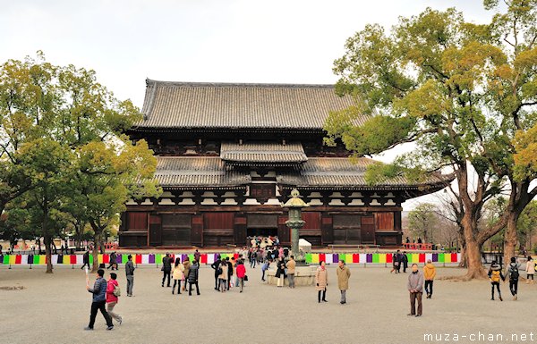 Kondo Hall, To-ji Temple, Kyoto Kondo Hall, To-ji Temple, Kyoto
