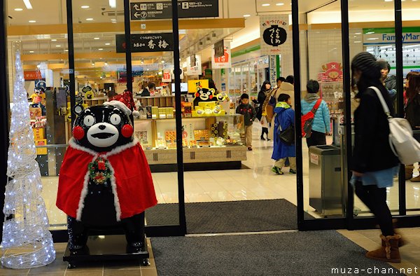 Kumamon Santa, Kumamoto Station, Kumamoto Kumamon Santa, Kumamoto Station, Kumamoto