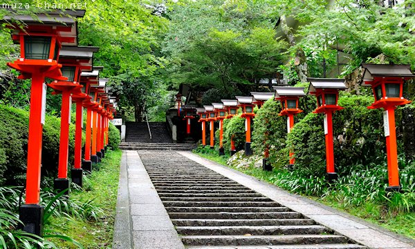 Mount Kurama, Kyoto