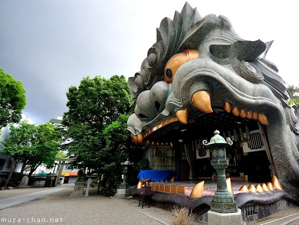 Namba Yasaka Shrine, Osaka