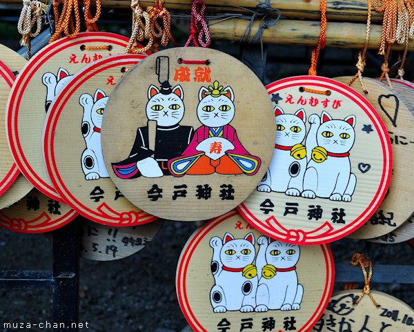 Imado Shrine, Asakusa, Tokyo Imado Shrine, Asakusa, Tokyo