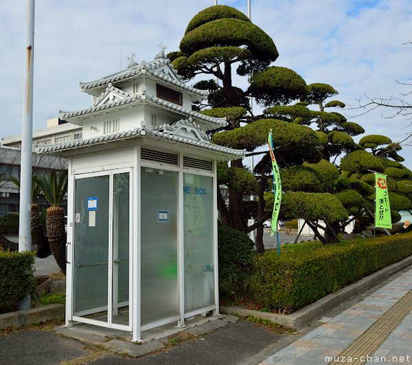 Marugame, Kagawa Marugame, Kagawa