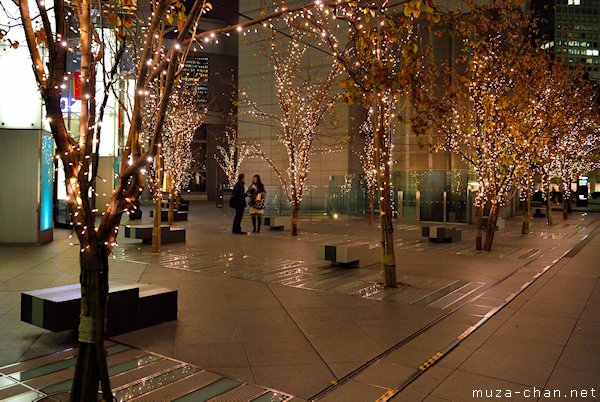 Marunouchi, Chiyoda, Tokyo Marunouchi, Chiyoda, Tokyo