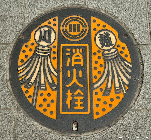 Matoi Manhole Cover, Kawagoe Matoi Manhole Cover, Kawagoe