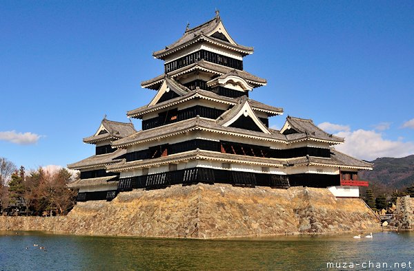 Matsumoto Castle, Matsumoto Matsumoto Castle, Matsumoto