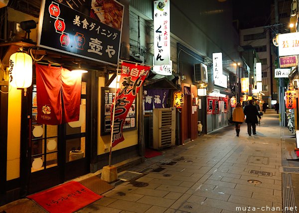 Nakasu, Fukuoka