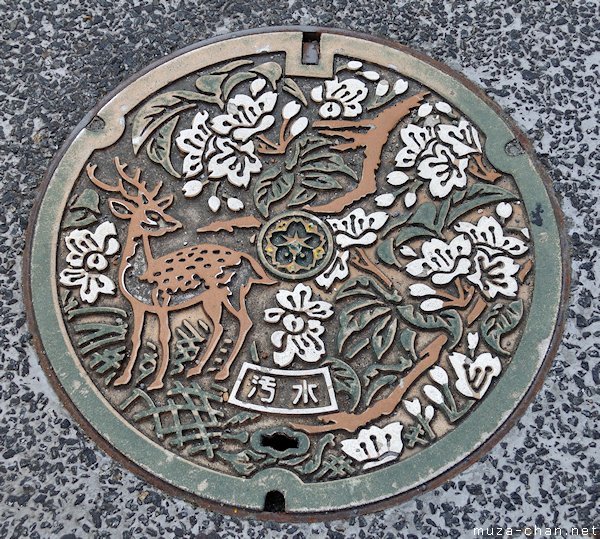 Nara deer Manhole Cover, Nara Nara deer Manhole Cover, Nara