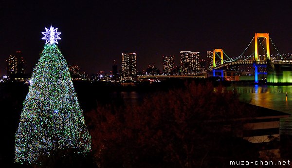 Daiba Memorial Tree, Odaiba, Tokyo