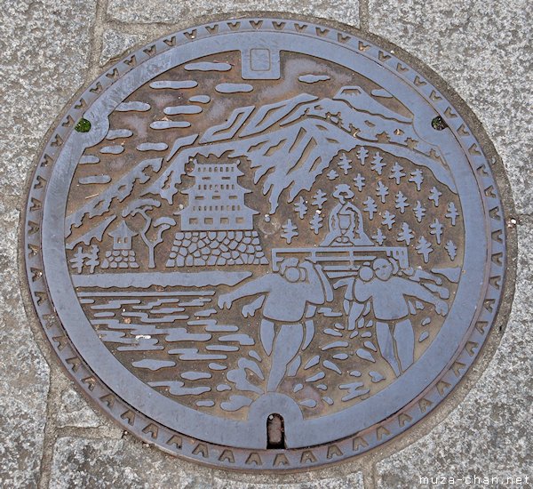 Odawara Castle Manhole Cover, Odawara Odawara Castle Manhole Cover, Odawara