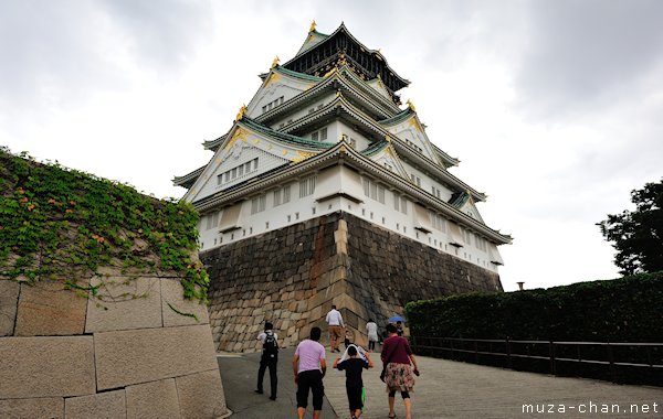 Osaka Castle, Main Tower, Osaka