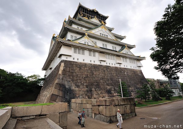Osaka Castle, Osaka Osaka Castle, Osaka