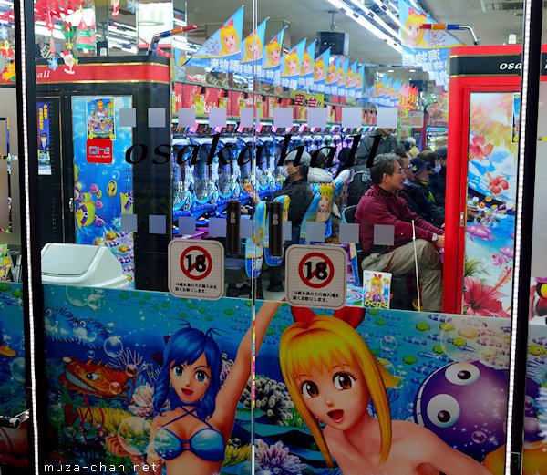 Pachinko parlor, Shinjuku, Tokyo Pachinko parlor, Japan