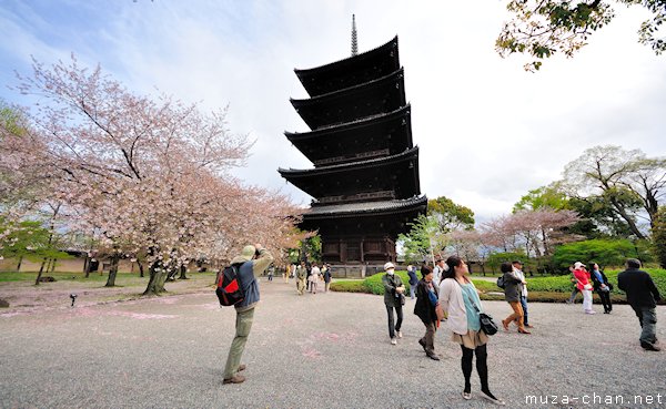 Pagoda, To-ji Temple, Kyoto Pagoda, To-ji Temple, Kyoto