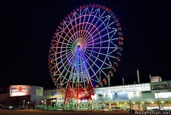 Daikanransha Ferris Wheel, Palette Town, Odaiba, Tokyo Daikanransha Ferris Wheel, Palette Town, Odaiba, Tokyo