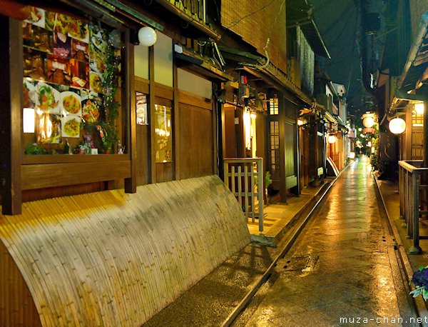 Ponto-cho, Kyoto