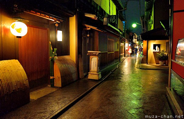 Ponto-cho, Kyoto Ponto-cho, Kyoto