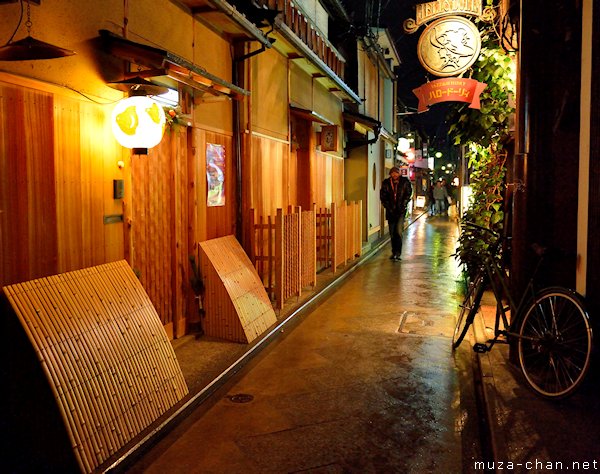 Ponto-cho, Kyoto