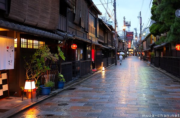 Shinbashi-dori, Gion, Kyoto