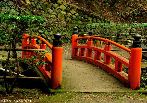 Mount Kurama, Kyoto Mount Kurama, Kyoto