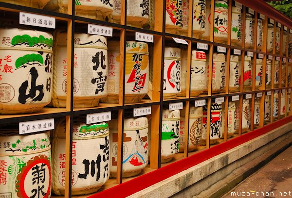 Sake Barrels, Hie Shrine, Tokyo