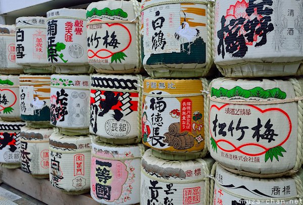 Sake barrels, Tenmangu Shrine, Osaka Sake barrels, Tenmangu Shrine, Osaka