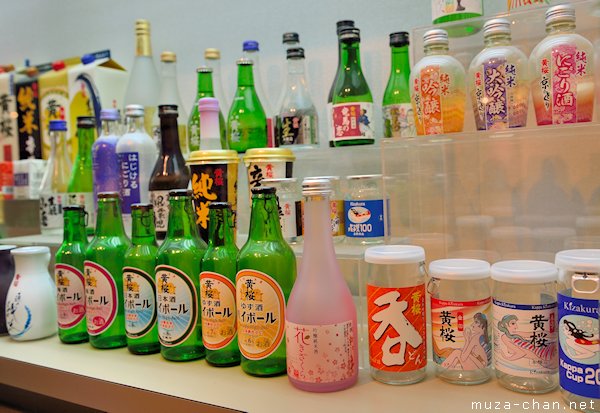 Sake