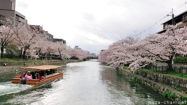 Okazaki Canal, Kyoto Okazaki Canal, Kyoto
