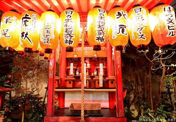 Nishiki Temmangu Shrine, Teramachi-dori, Kyoto Nishiki Temmangu Shrine, Teramachi-dori, Kyoto