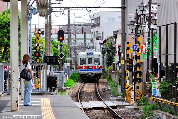 Shibamata Station, Katsushika City, Tokyo
