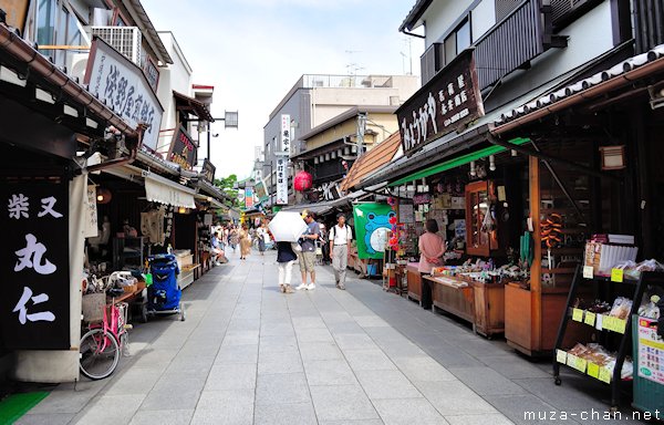 Taishakuten-Sando, Shibamata, Katsushika City, Tokyo