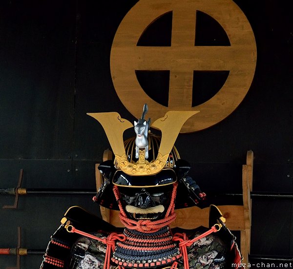 Shimazu clan kabuto, Sengan-en, Kagoshima Shimazu clan kabuto, Sengan-en, Kagoshima