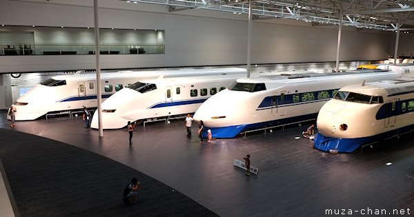 SCMaglev and Railway Park, Nagoya SCMaglev and Railway Park, Nagoya