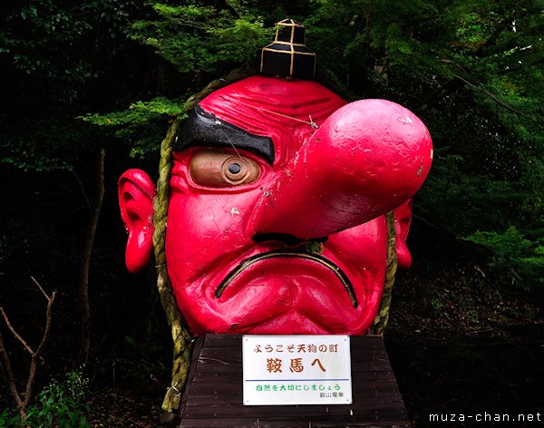 Tengu Statue, Kurama Tengu Statue, Kurama