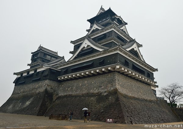 Tenshu, Kumamoto Castle, Kumamoto