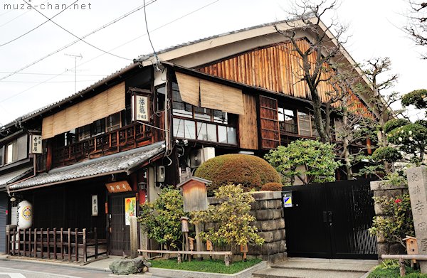 Teradaya, Fushimi, Kyoto