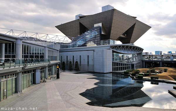 Tokyo Big Sight (Tokyo International Exhibition Center), Ariake, Tokyo Tokyo Big Sight (Tokyo International Exhibition Center), Ariake, Tokyo