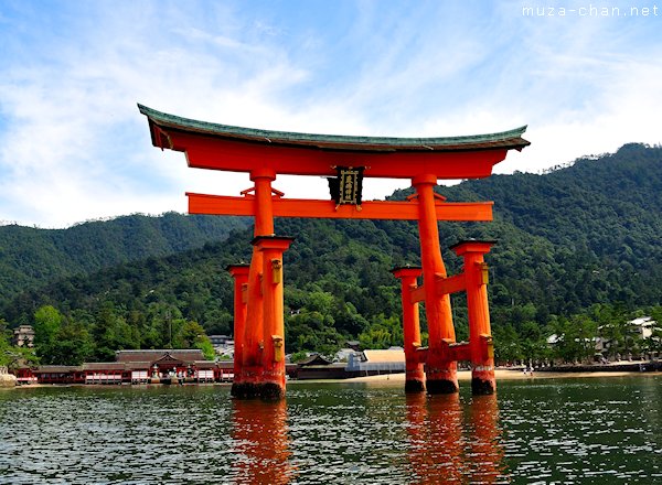 Itsukushima Shrine Torii, Miyajima Itsukushima Shrine Torii, Miyajima