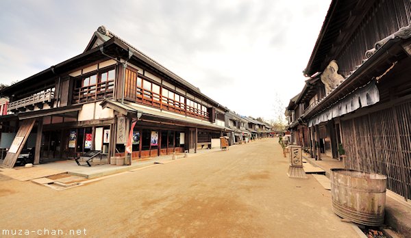 Boso no Mura Open Air Museum, Chiba Boso no Mura Open Air Museum, Chiba