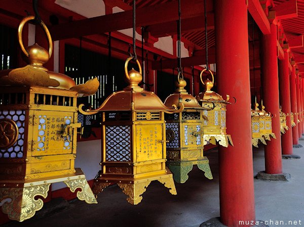 Kasuga Taisha, Nara