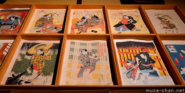 Osaka Museum of Housing and Living, Osaka
