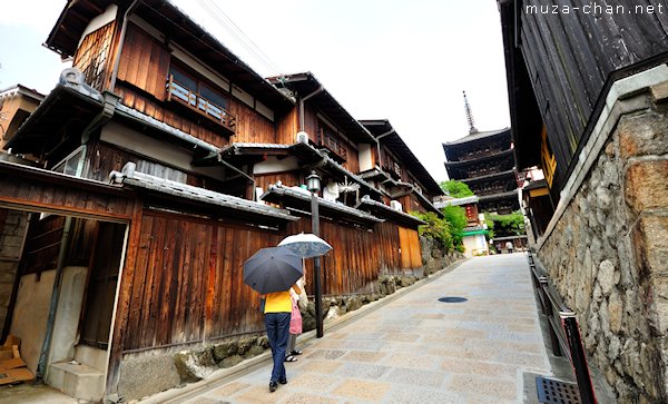 Yasaka Pagoda, Higashiyama, Kyoto