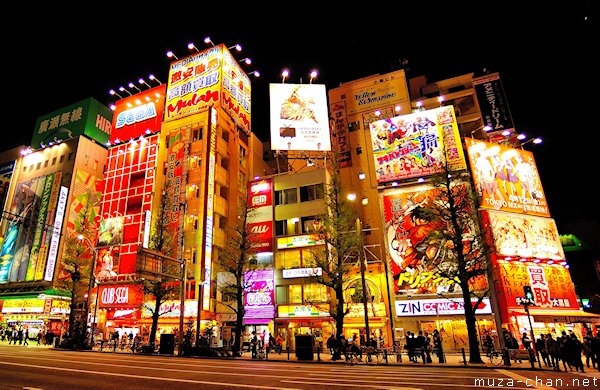 Chuo-dori, Akihabara, Tokyo
