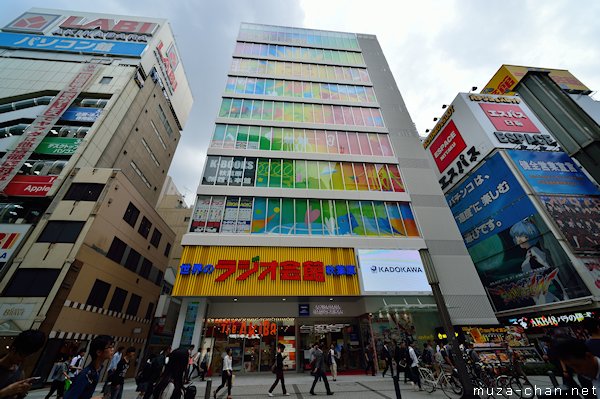 Radio Kaikan, Akihabara, Tokyo