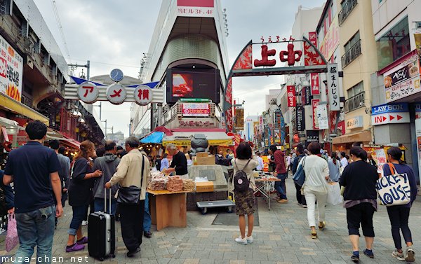 Ameyoko, Ueno, Tokyo