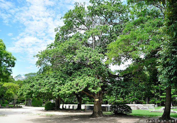 A-bombed kurogane, Hiroshima Castle, Hiroshima A-bombed kurogane, Hiroshima Castle, Hiroshima