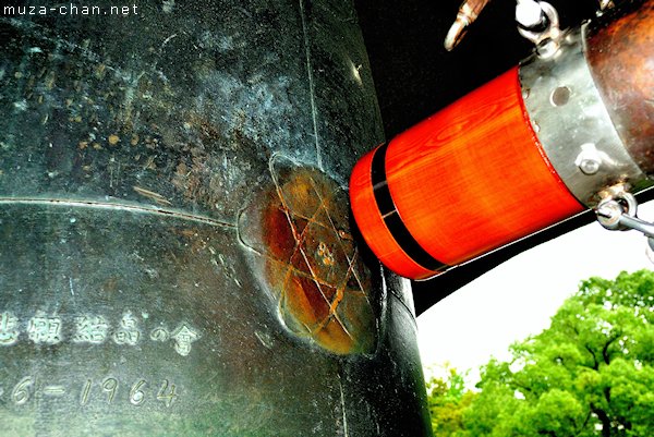 Bell of Peace, Hiroshima Peace Memorial Park, Hiroshima Bell of Peace, Hiroshima Peace Memorial Park, Hiroshima