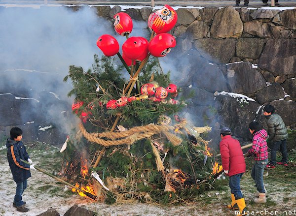 Dondo Yaki, Matsumoto