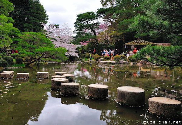 Garyu-kyo (Lying down Dragon Bridge), Naka Shin'en, Heian Shrine, Kyoto